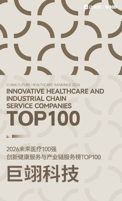 3101779946469760.png 企业微信截图_20260528133415.png