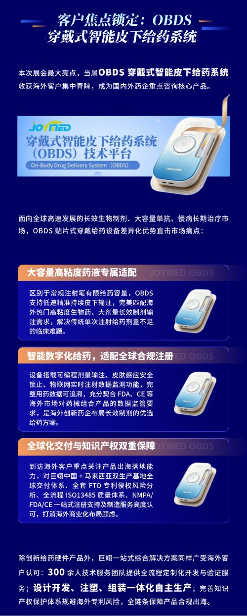 T250429237113-原始文件PSD - 副本 (4).jpg