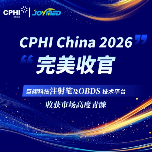 T250429237113-原始文件PSD - 副本.jpg