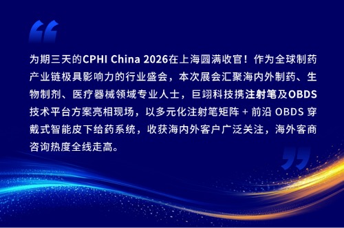T250429237113-原始文件PSD - 副本 (2).jpg