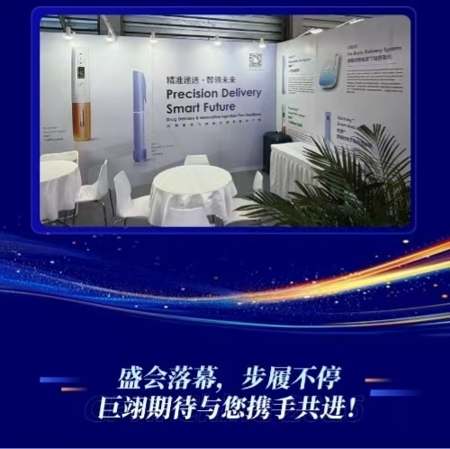 微信图片_20260622142832_538_102.jpg
