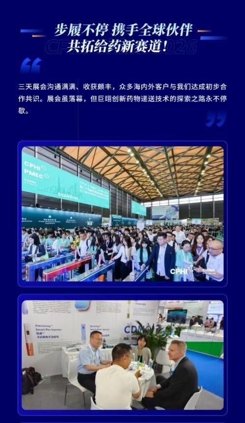 微信图片_20260622142609_537_102.jpg